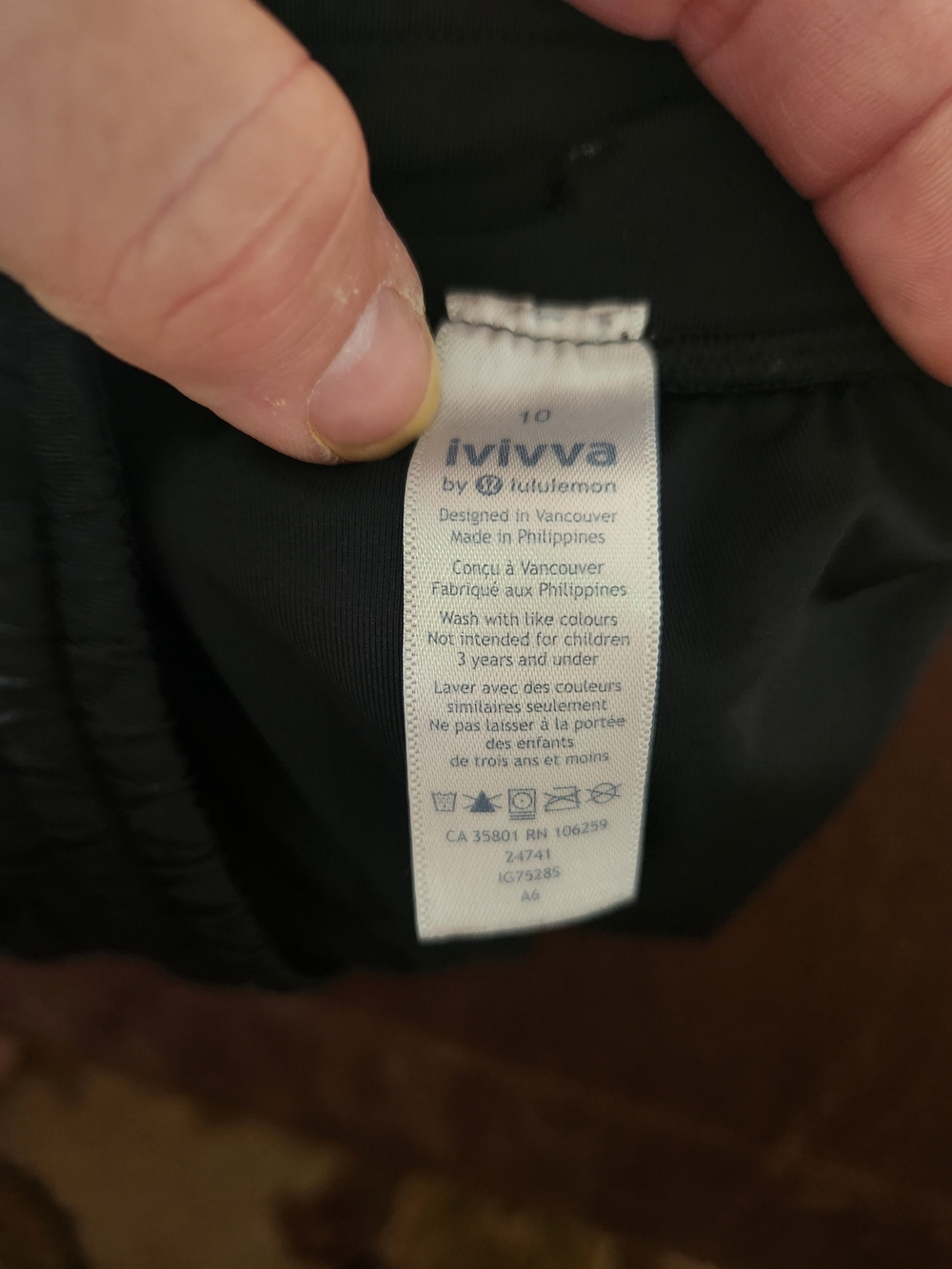 Ivivva Black Athletic Girls' Shorts - Picture 3 of 4